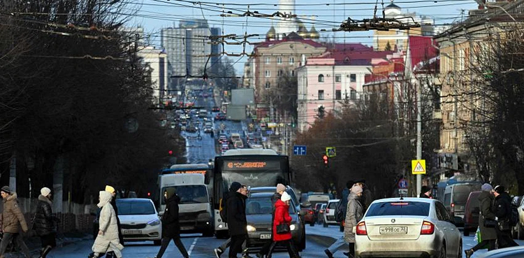 Russia border town, Ukraine incursion