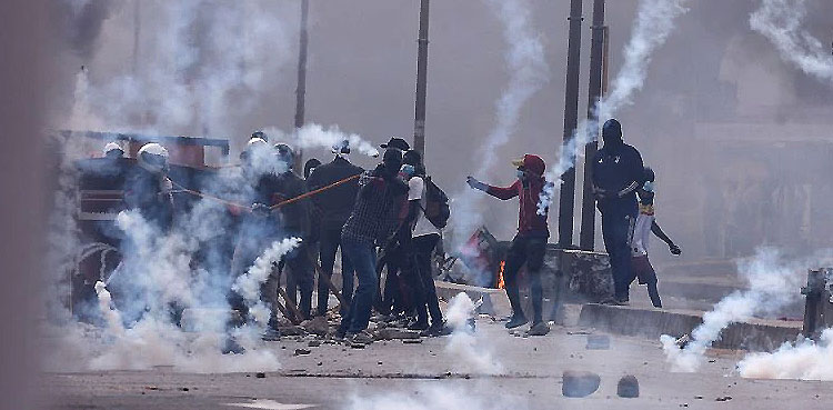 Senegal Protests