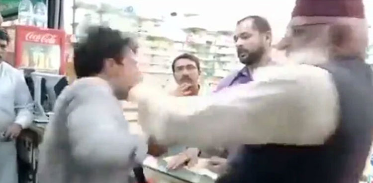 journalist slapped, journalist, slap video, viral, viral video