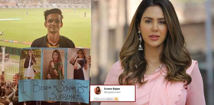 sonam bajwa, sonam bajwa pakistani, sonam bajwa pakistan, sonam bajwa picture, psl, psl 8,