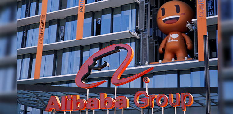 Chinese tech giant, Alibaba, new CEO