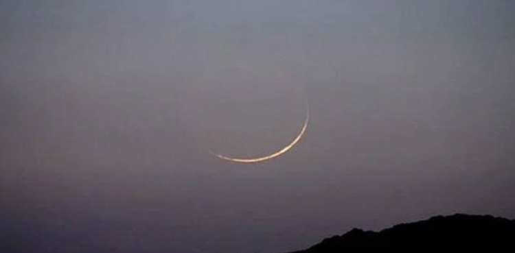 Eidul Fitr 2023, Eidul Fitr, Eid moon