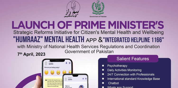 Humraaz: Govt launches mental health app, helpline