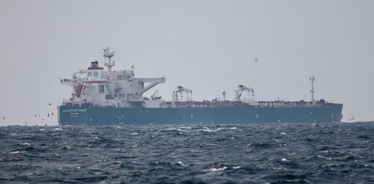 Yemen, Houthis, fuel tanker, Gulf of Aden,