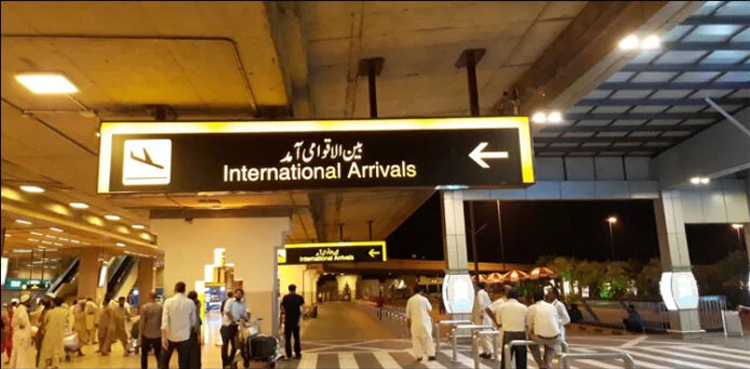 Mobile phone smuggling, Pakistan customs, Karachi airport