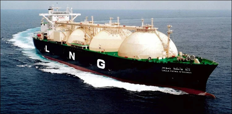 Govt increases LNG prices