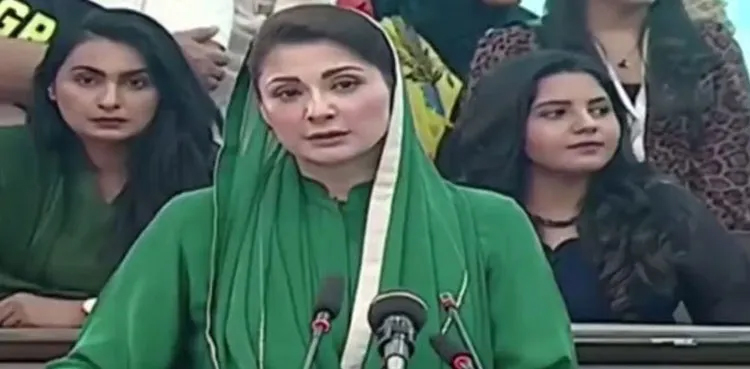 LHC, contempt of court plea, Maryam Nawaz