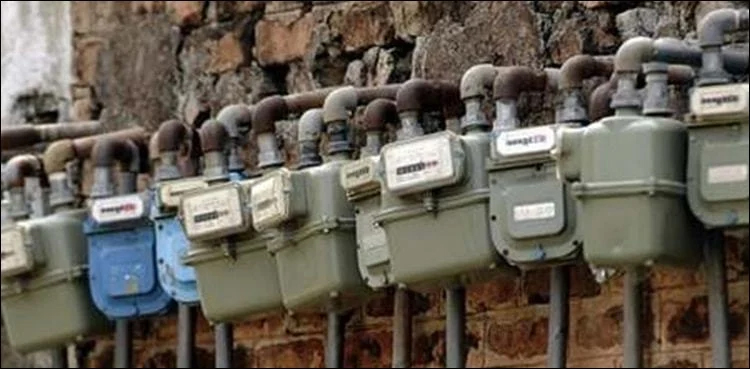 SHC restrains SSGC from inflated gas bills, meter charges recovery