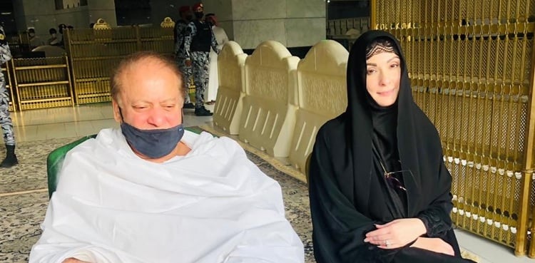 Nawaz Sharif, Maryam Nawaz perform Umrah