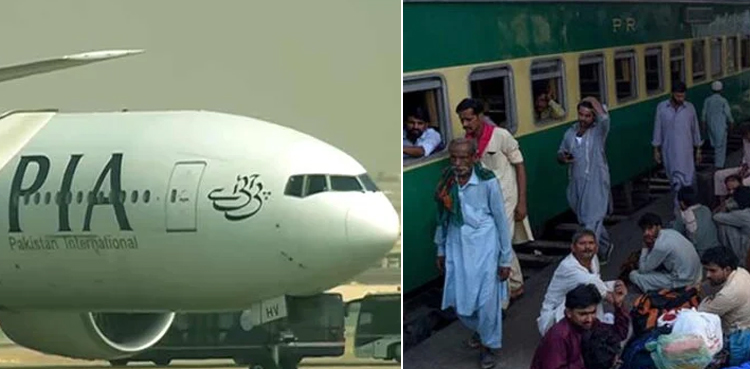 PIA, Pakistan Railways, reduction in fares