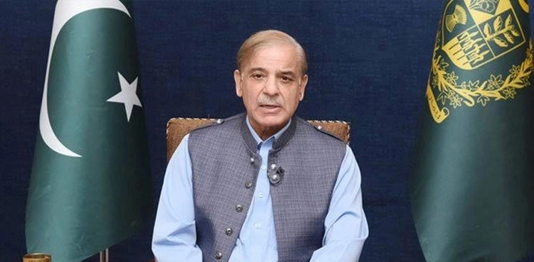 Outgoing PM Shehbaz Sharif to address nation tonight