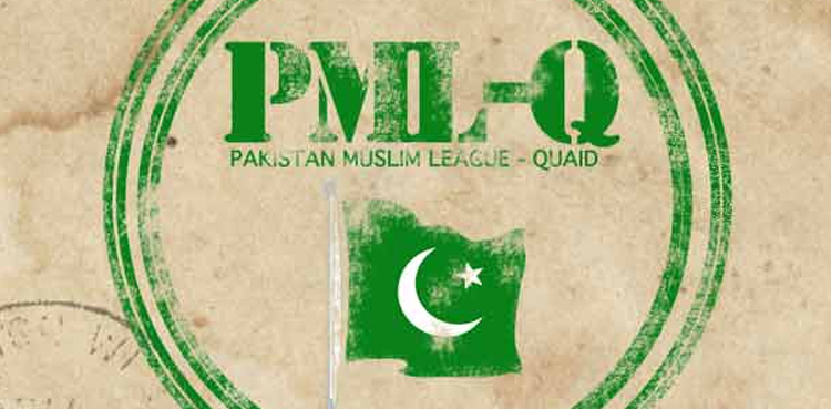 PML-Q, armed forces