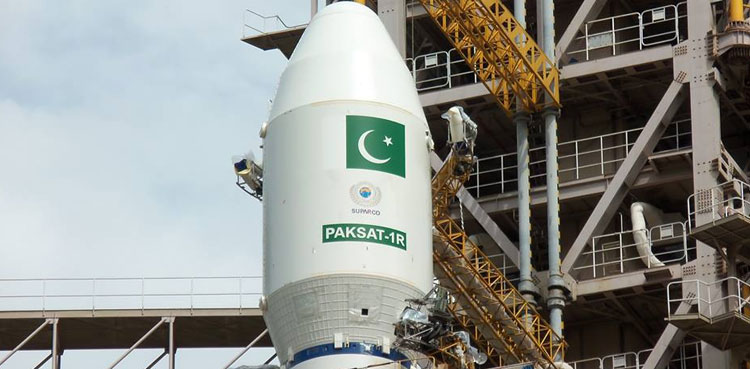 Pakistan, space policy, IT Minister