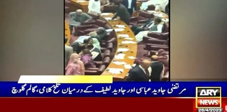 PML-N ministers, trade barbs, during NA session