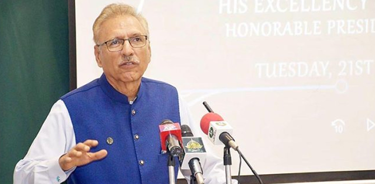 President Dr Arif Alvi, human capital