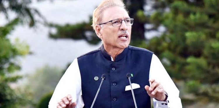 President Dr Arif Alvi, woman harasser