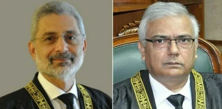 Reference to be filed, against two SC judges, Justice Aminul Haq, Justice Qazi Faez Isa