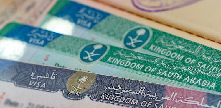 Saudi Arabia introduces temporary work visa