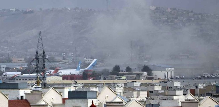 Taliban kill IS 'mastermind' of Kabul airport attack: White House