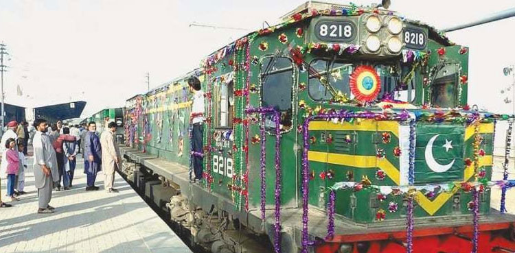 Pakistan Railways announces big discount on Shalimar express