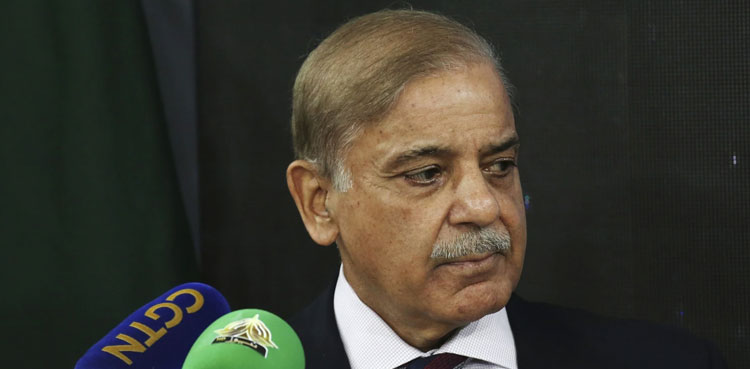 PM Shehbaz summons meeting of ruling coalition tomorrow