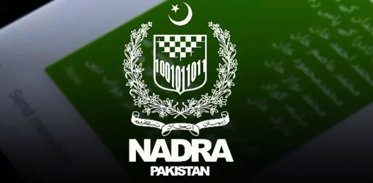 ‘Nadir’: NADRA launches ‘AFIS technology’ for biometric identification