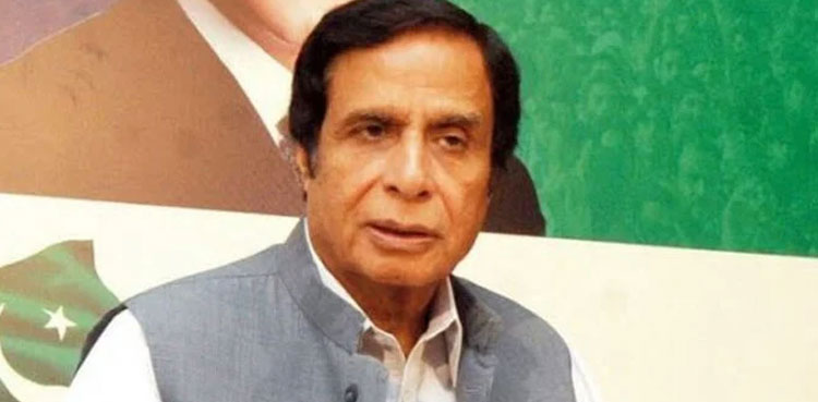 case, PTI, Pervaiz Elahi