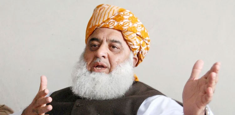 Maulana Fazlur Rehman asks CJP Bandial to resign immediately