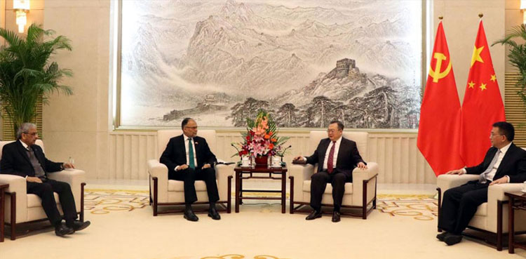 Pakistan China, bilateral cooperation, CPEC