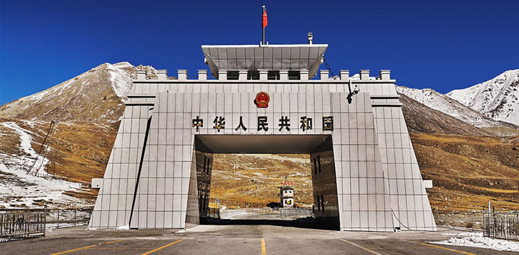 Khunjerab Pass, Pakistan, China, trade