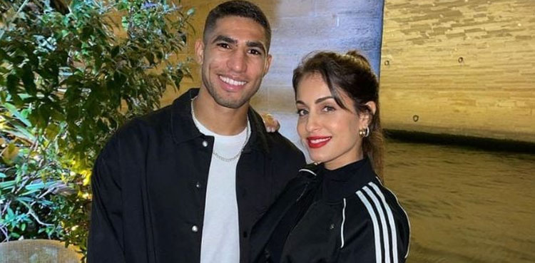 Achraf Hakimi's Ex-wife Fails To Get Footballer's Fortune After Divorce