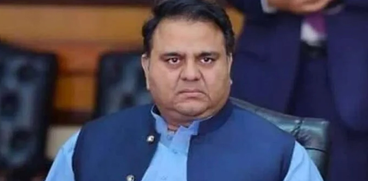 Fawad Chaudhry