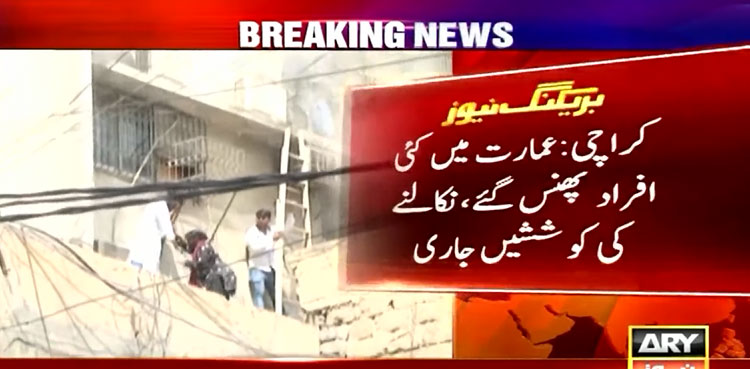 Fire erupts at Karachi’s New Challi, leaves one dead