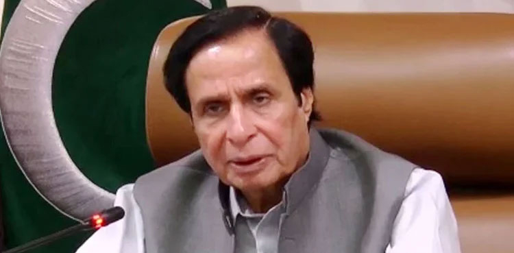 parvez elahi LHC present