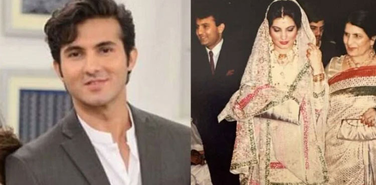 shahroz sabzwari, safeena behroz, birthday wish,