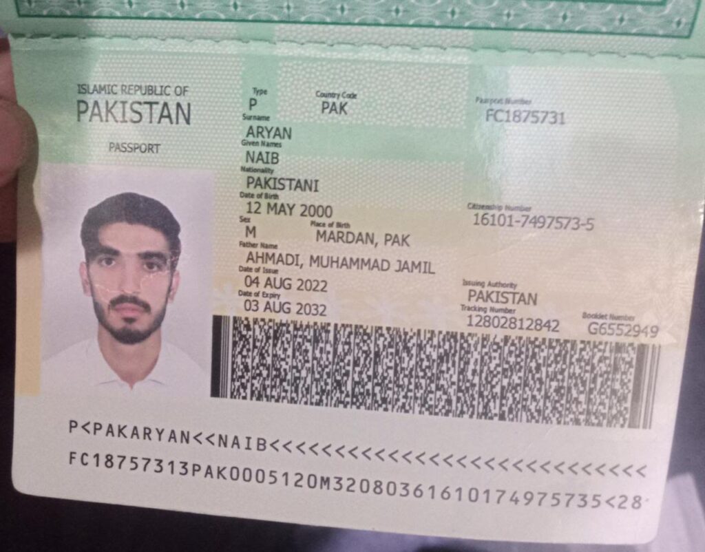 FIA immigration wing, Afghan passenger, fake passport,