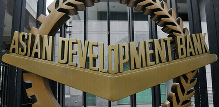 Asian Development Bank, ADB, climate change funding plan,