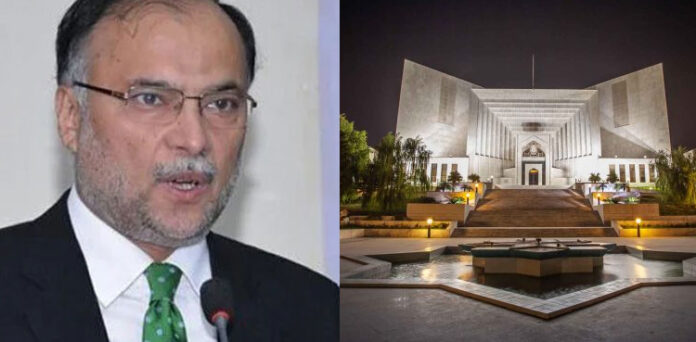 SC office, Ahsan Iqbal