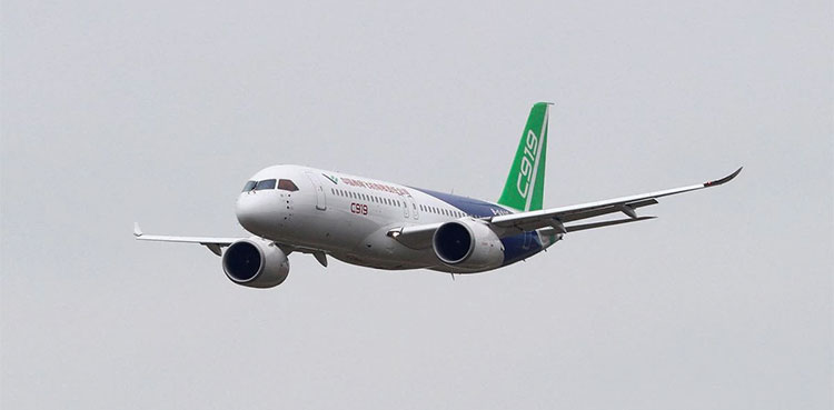 C919 commercial flight