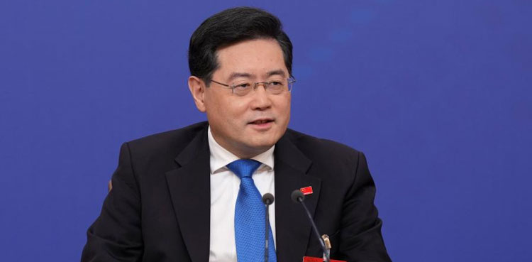 Qin Gang, China foreign minister, Missing for a month