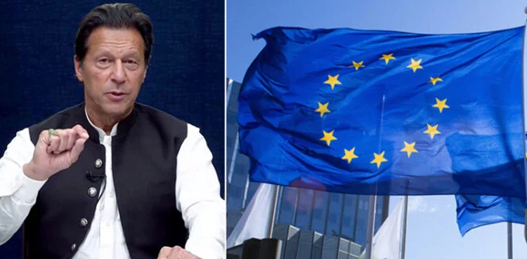 EU reacts to Imran Khan’s arrest