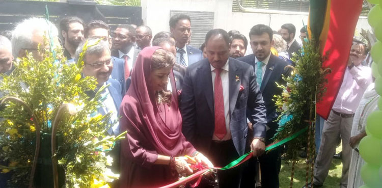 Ethiopia Opens Embassy In Islamabad   Embassy 