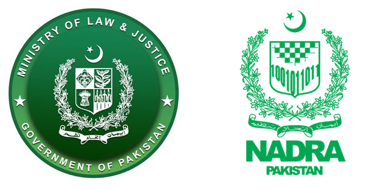 National Sex Offender Register, law ministry, NADRA