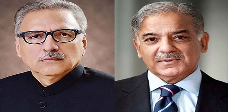 President, PM call for protecting rights of labourers