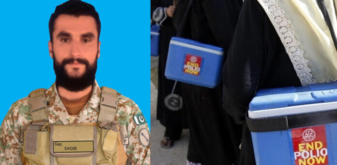 North Waziristan gun attack, soldier martyr, polio team attack, ISPR