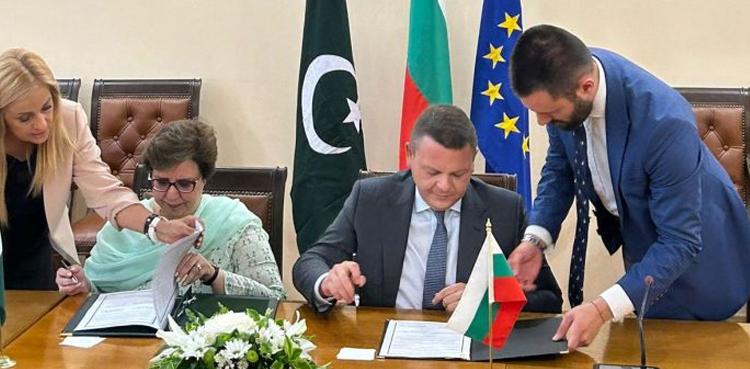 Pakistan Bulgaria, MoU on maritime cooperation