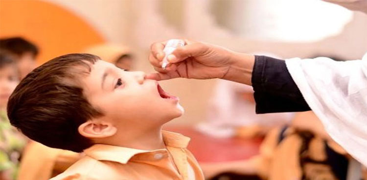 Anti-polio drive Pakistan