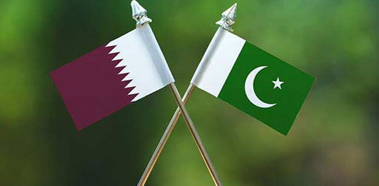 Qatar shows interest to invest in Pakistan