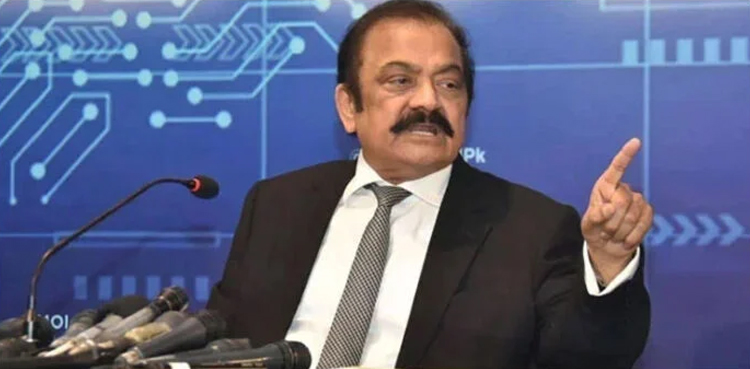 Rana Sanaullah, Imran Khan