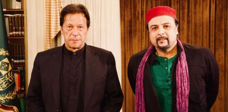 Salman-Ahmad-sister-SHC